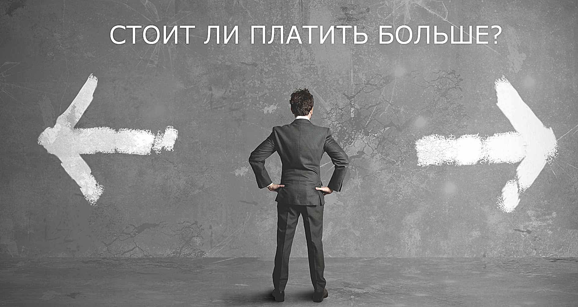 Металлопластиковые окна
