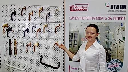 широкий выбор фурнитуры