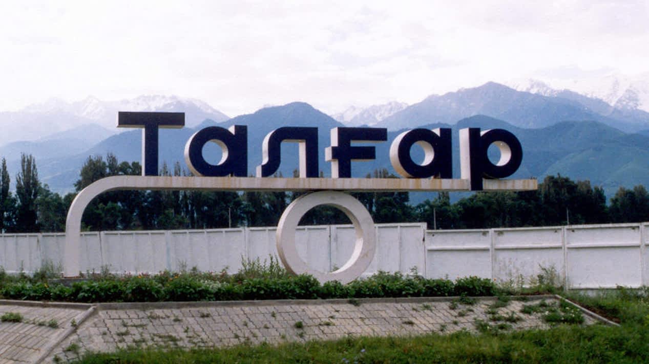немецкие пластиковые окна в Талгаре